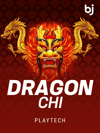 Dragon Chip screenshot