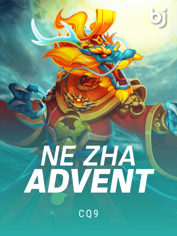 Ne Zha Adventure screenshot